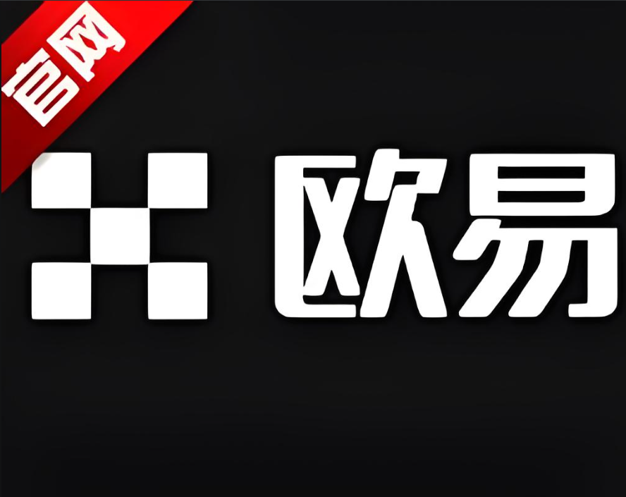 下载o易手机版下载